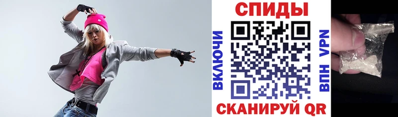 OMG ссылка  Байкальск  сайты даркнета формула  цена наркотик  Амфетамин Розовый 