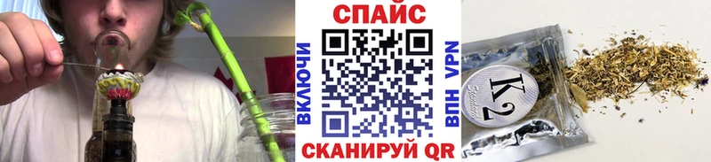 БУТИРАТ бутандиол  МЕГА зеркало  Байкальск 