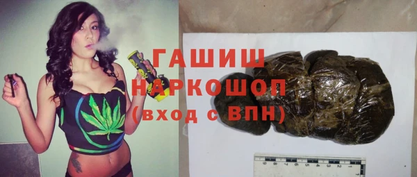 прущие крисы Новый Уренгой