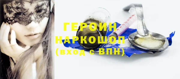 кокс Долгопрудный