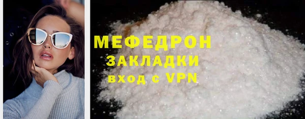 кокс Долгопрудный