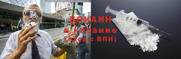 марихуана Орехово-Зуево