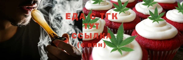 прущая мука Вязники