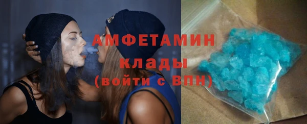МДПВ Березники