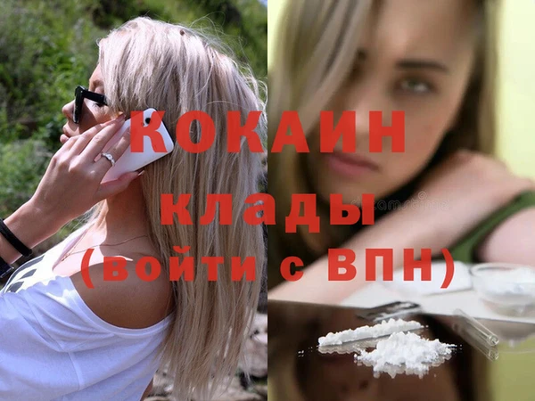 ешки Бутурлиновка
