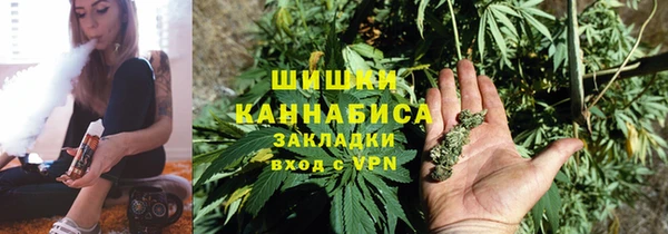 кокаин перу Болхов