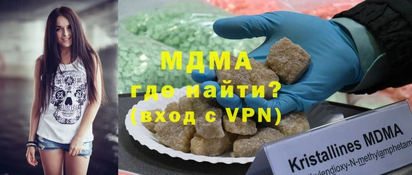 прущая мука Вязники