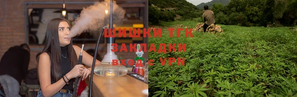 марки nbome Болотное