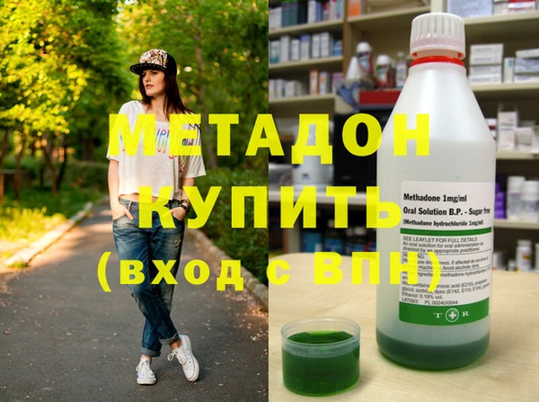 твердый Курчалой