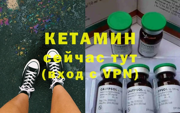 СК Суровикино