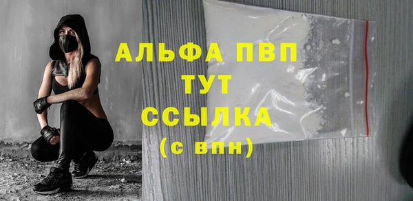 амф Сураж